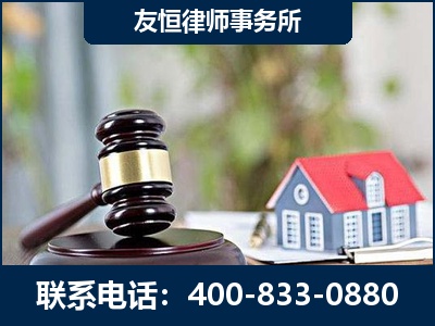 永州-万保险合同欺诈撤销案