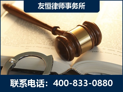 永州-某著名培训机构诈骗案