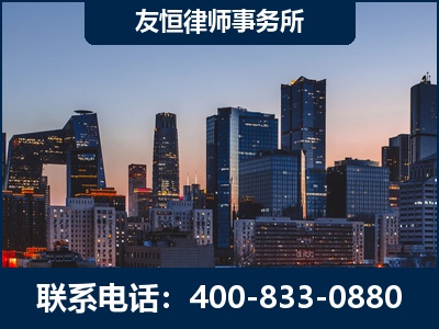 永州-刑事辩护律师---郑祥律师