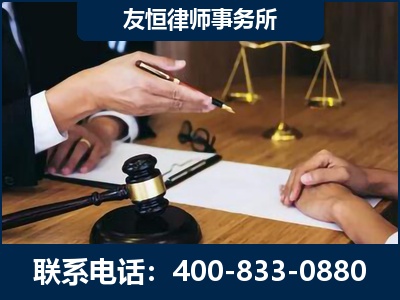 永州-故意伤害致人死亡案件