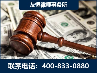永州-李某委托型诈骗案