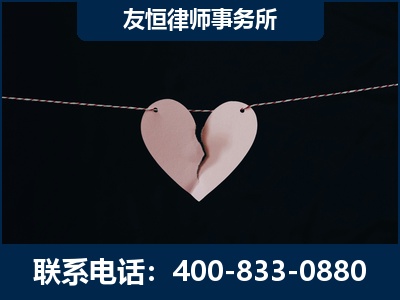 永州-继承律师----杨凌波律师