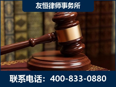 永州-杨凌波律师