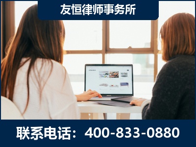 永州-职务犯罪律师