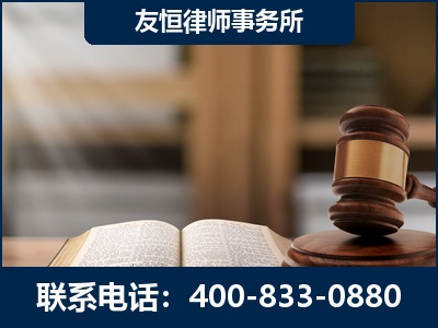 永州-合同诈骗改判无罪
