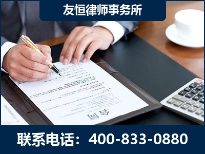 永州-销售代理合同减损一亿元案