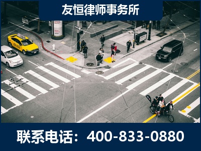 永州-刑事辩护律师