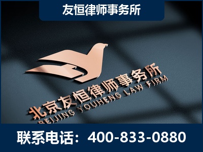 永州-企业展示图