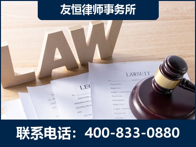 永州-伪造婚内五百万债务离婚案